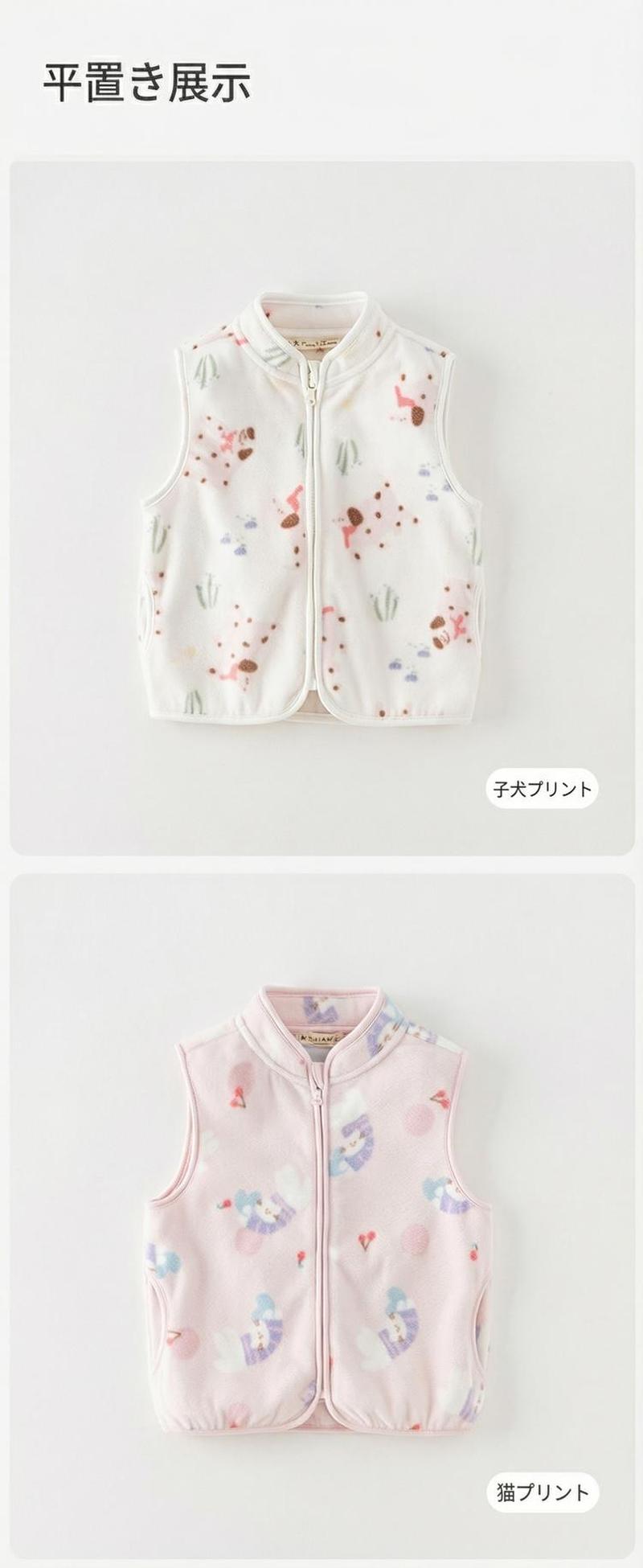 Product detail 12