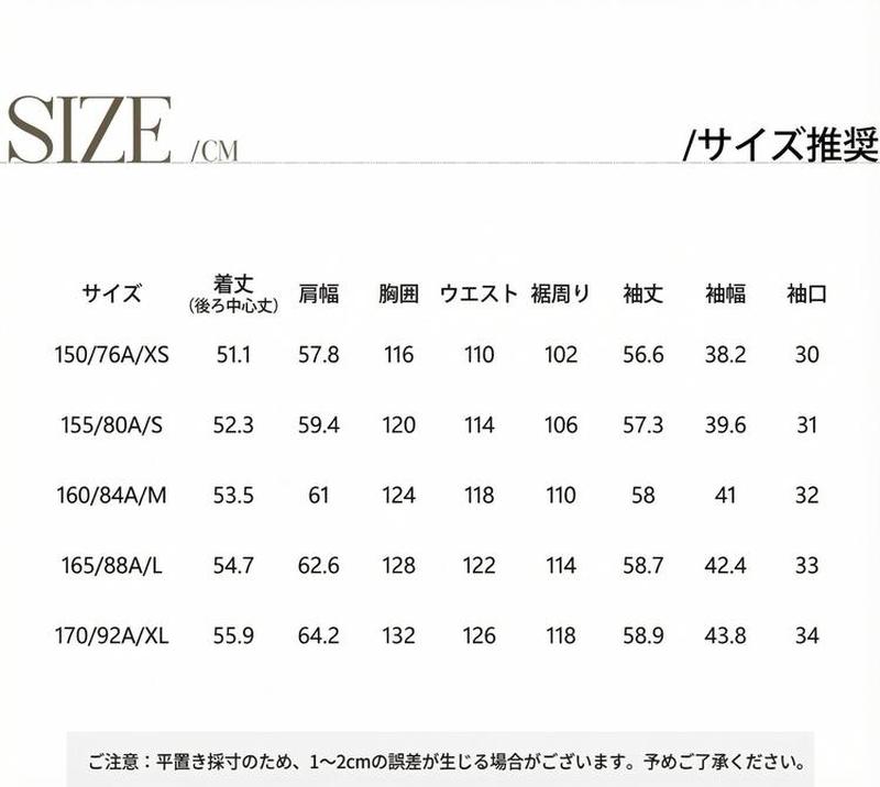 Product detail 23