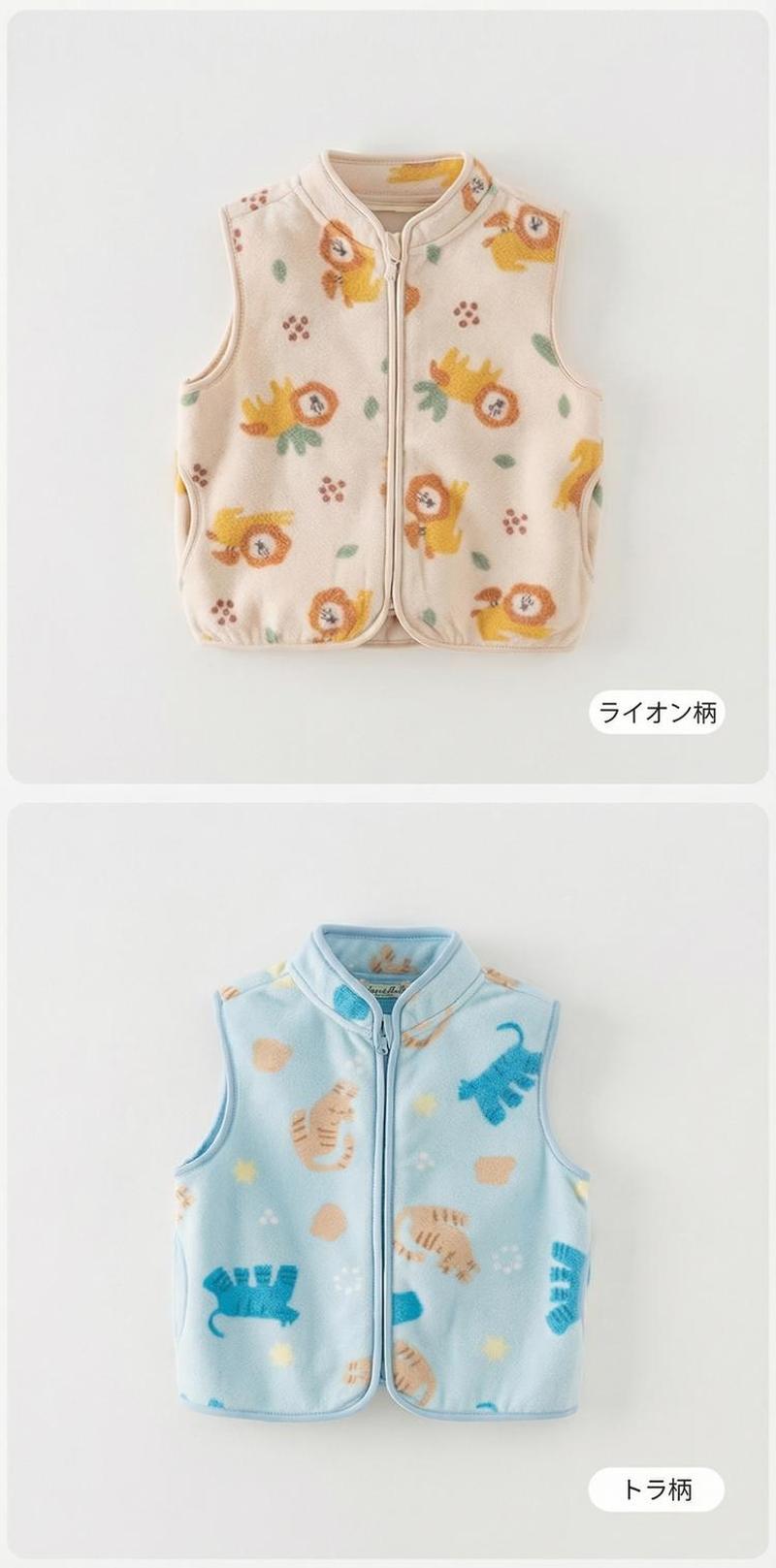 Product detail 13
