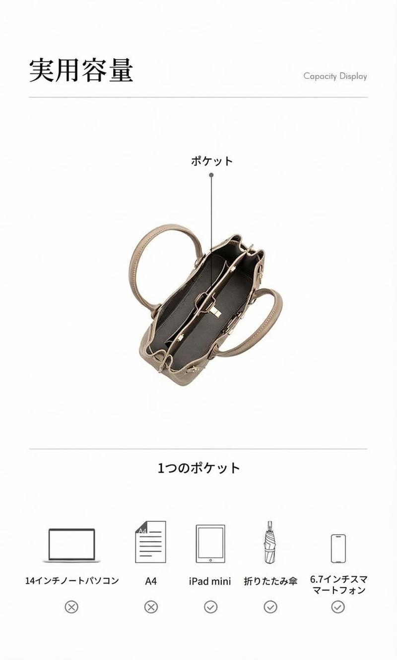 Product detail 13