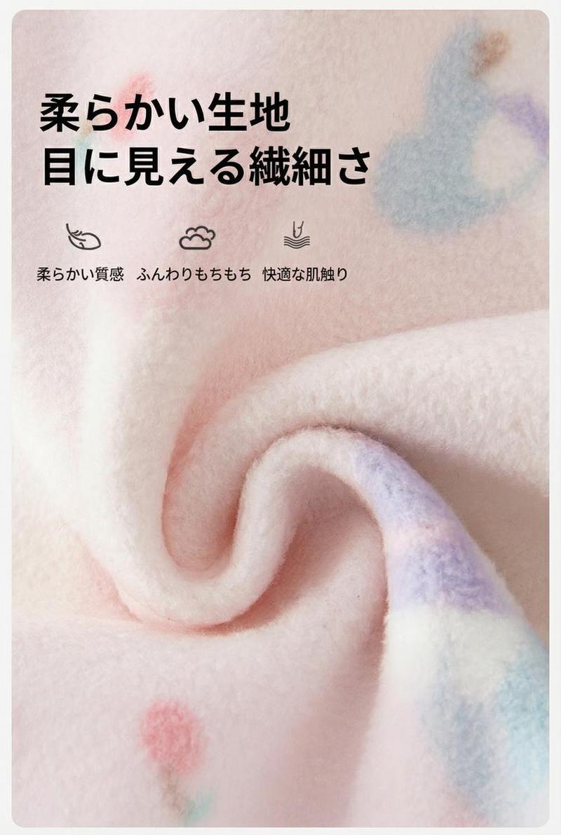 Product detail 2