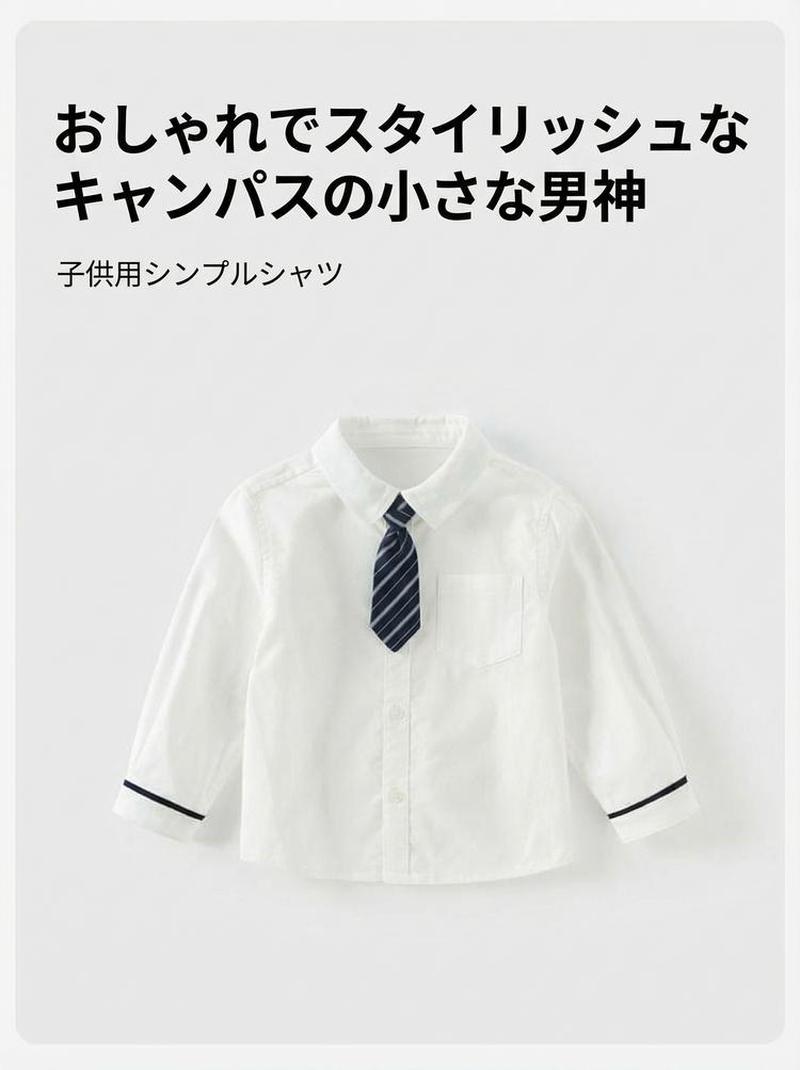 Product detail 1
