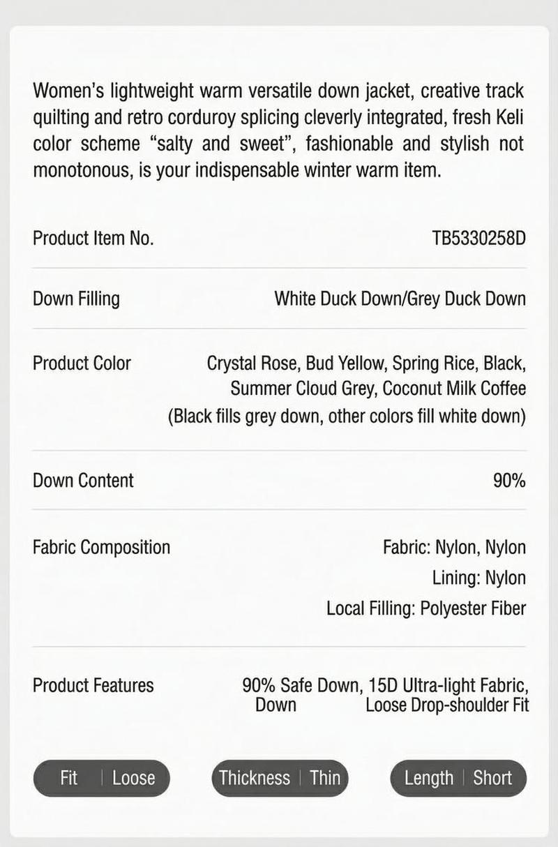 Product detail 3