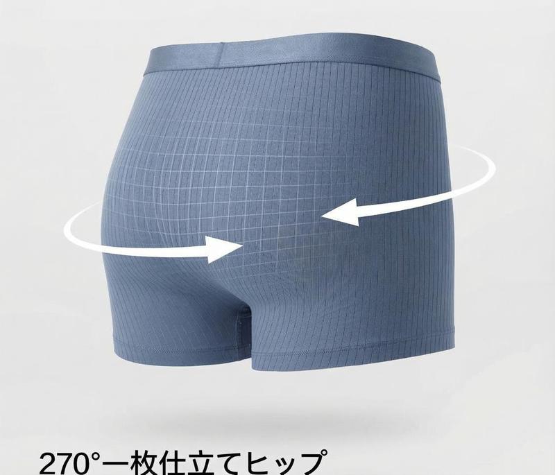 Product detail 14