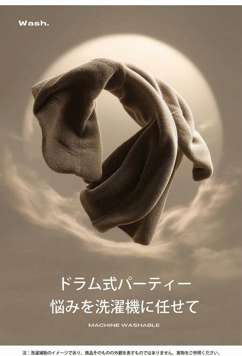 Product detail 7
