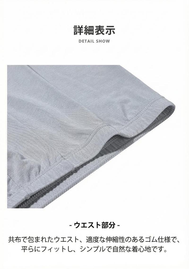 Product detail 4