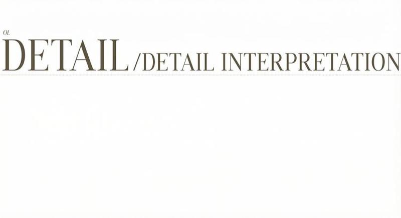 Product detail 26