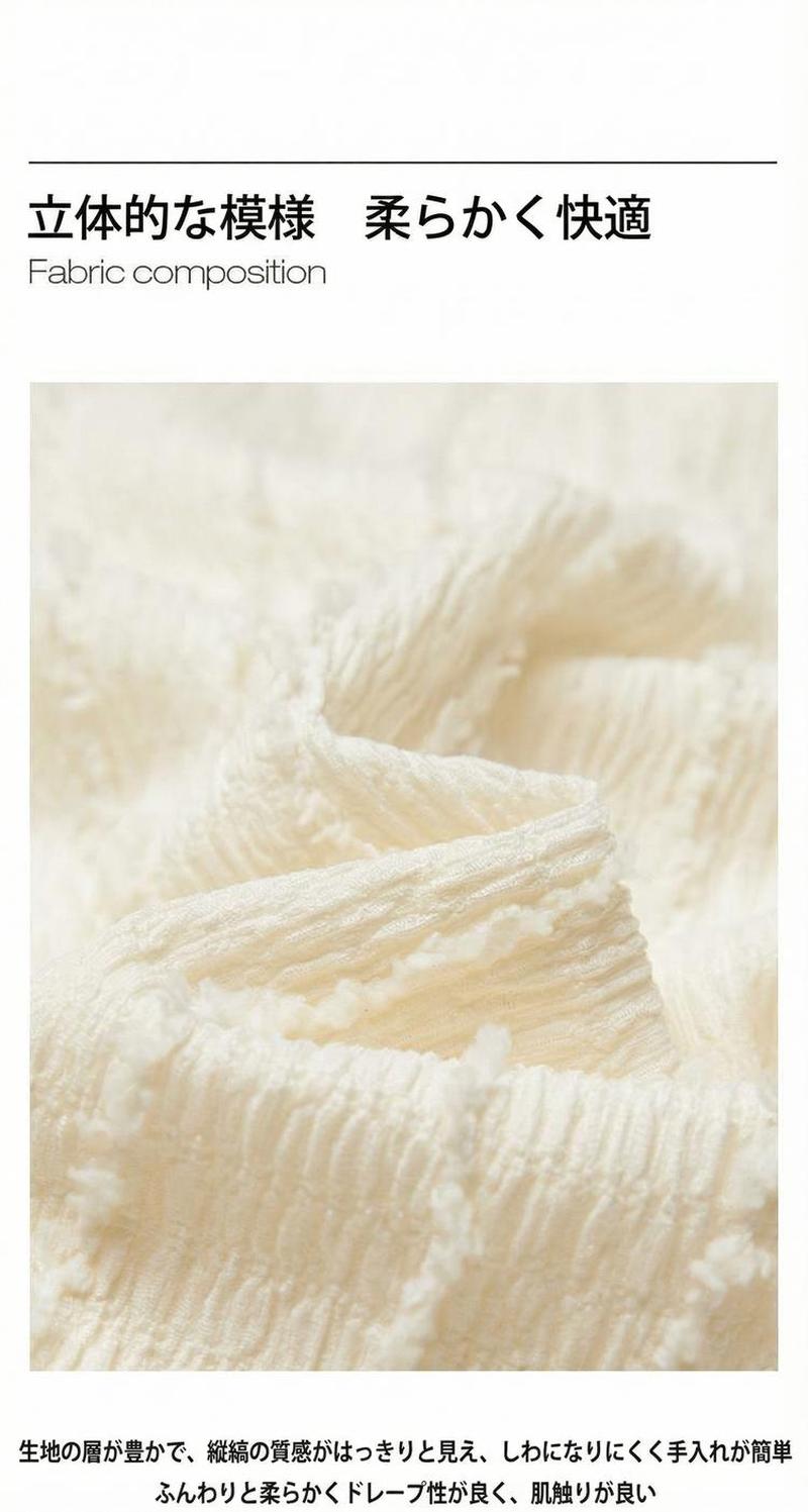 Product detail 12