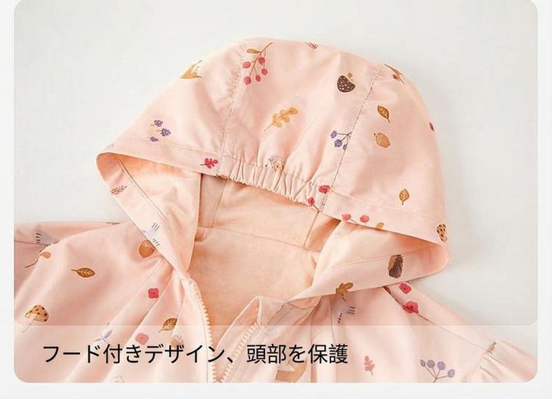 Product detail 7