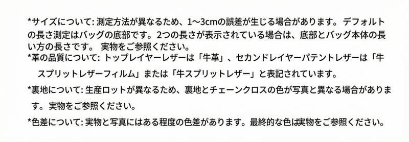 Product detail 12