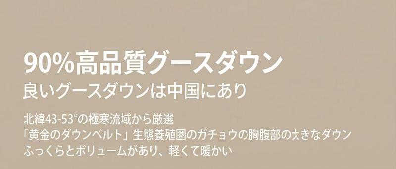 Product detail 6