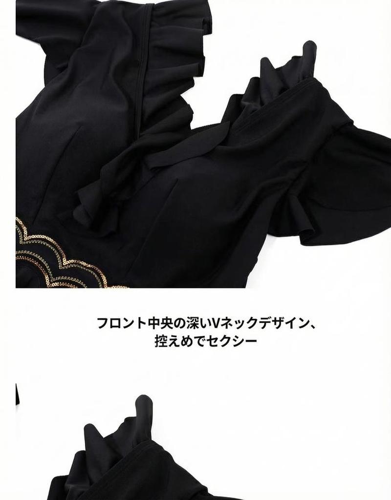 Product detail 3