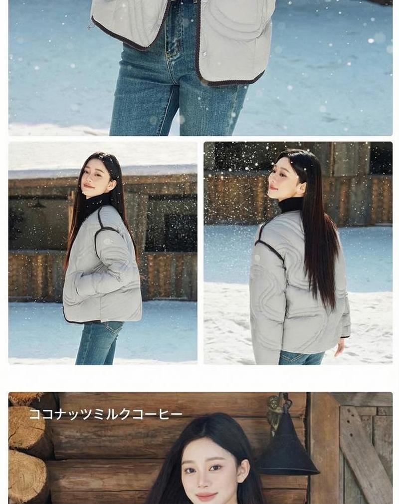 Product detail 25