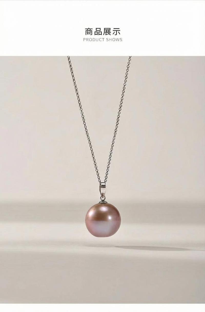 Product detail 2
