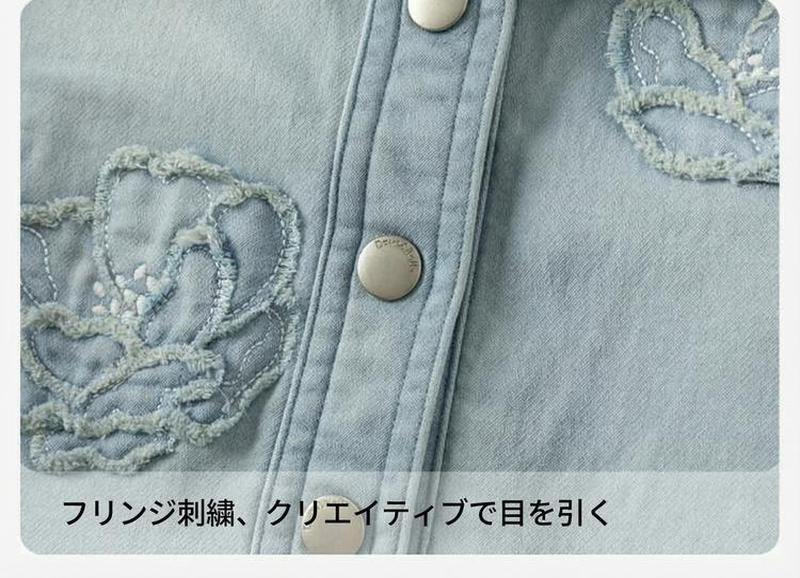 Product detail 8