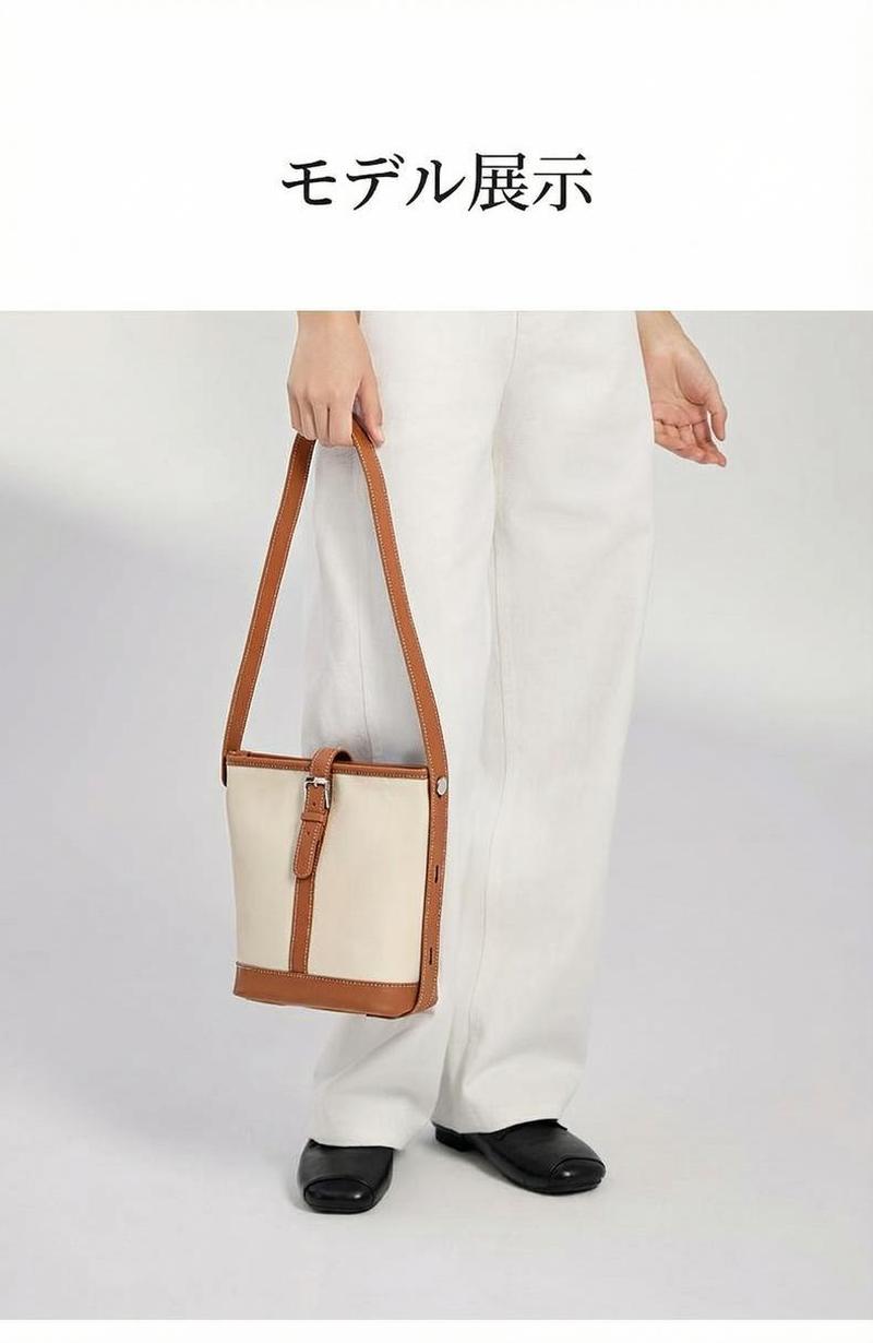 Product detail 24