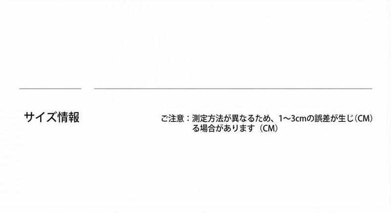 Product detail 9