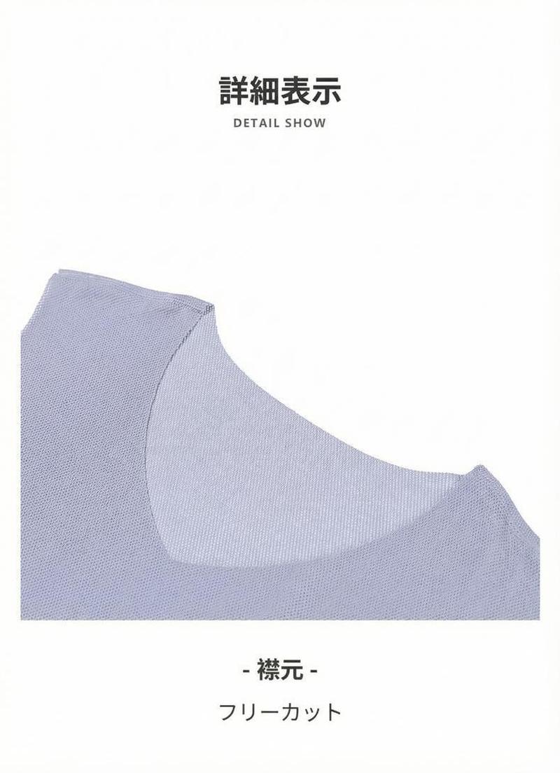 Product detail 7