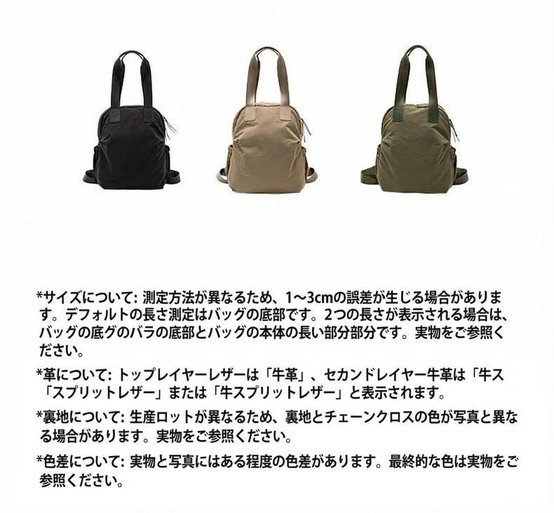 Product detail 8