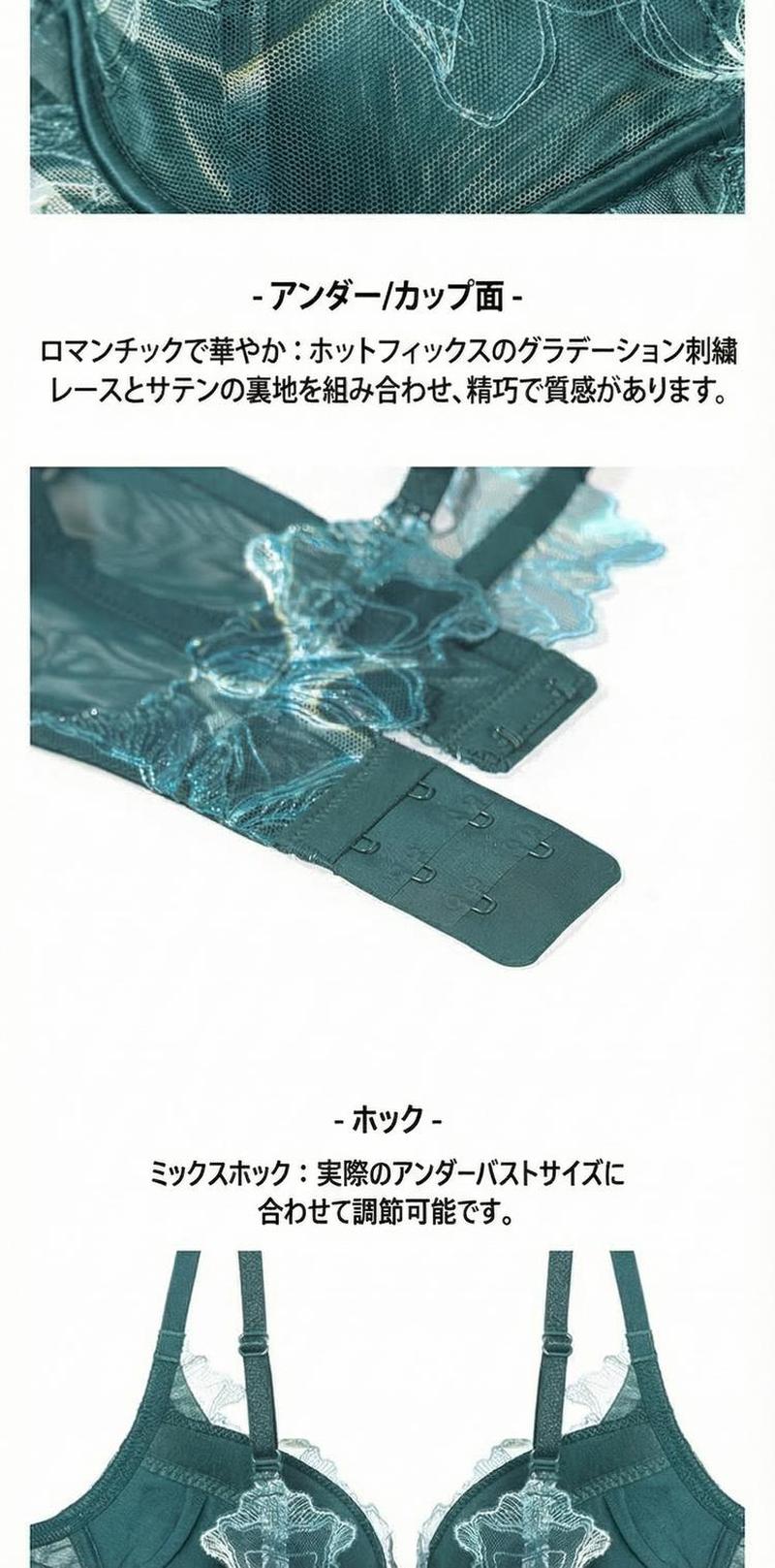 Product detail 8