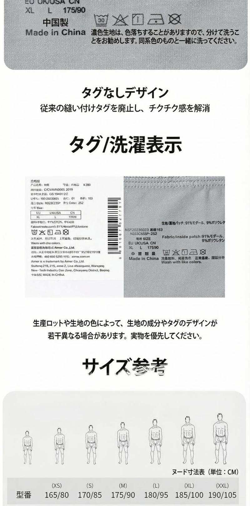 Product detail 9