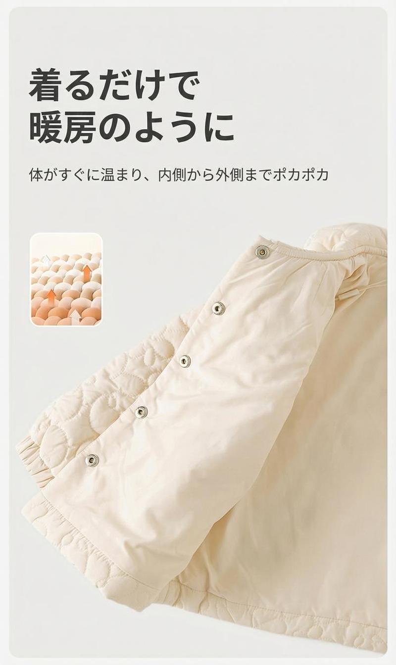 Product detail 4