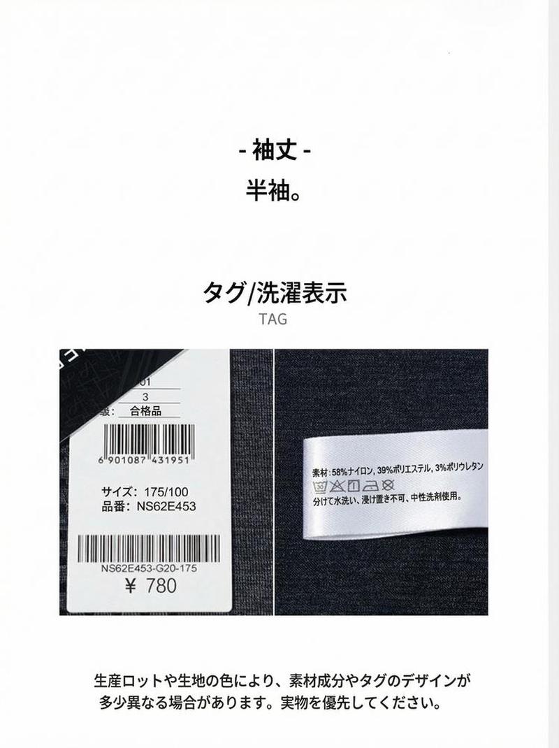Product detail 11