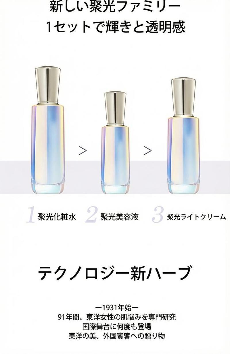 Product detail 10