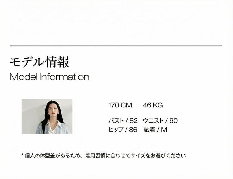 Product detail 14