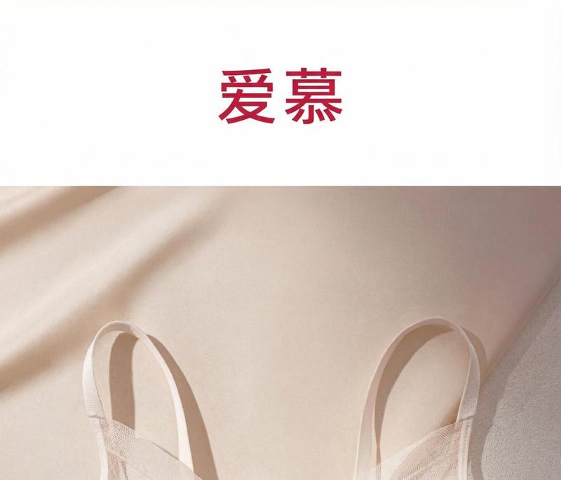 Product detail 1