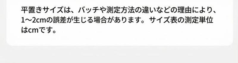 Product detail 5