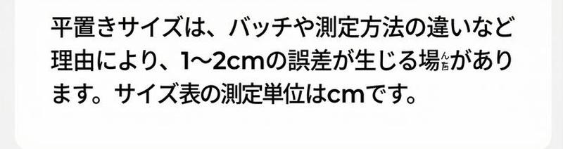 Product detail 5