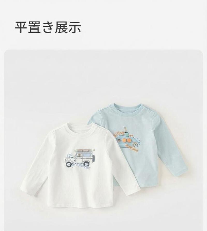 Product detail 13