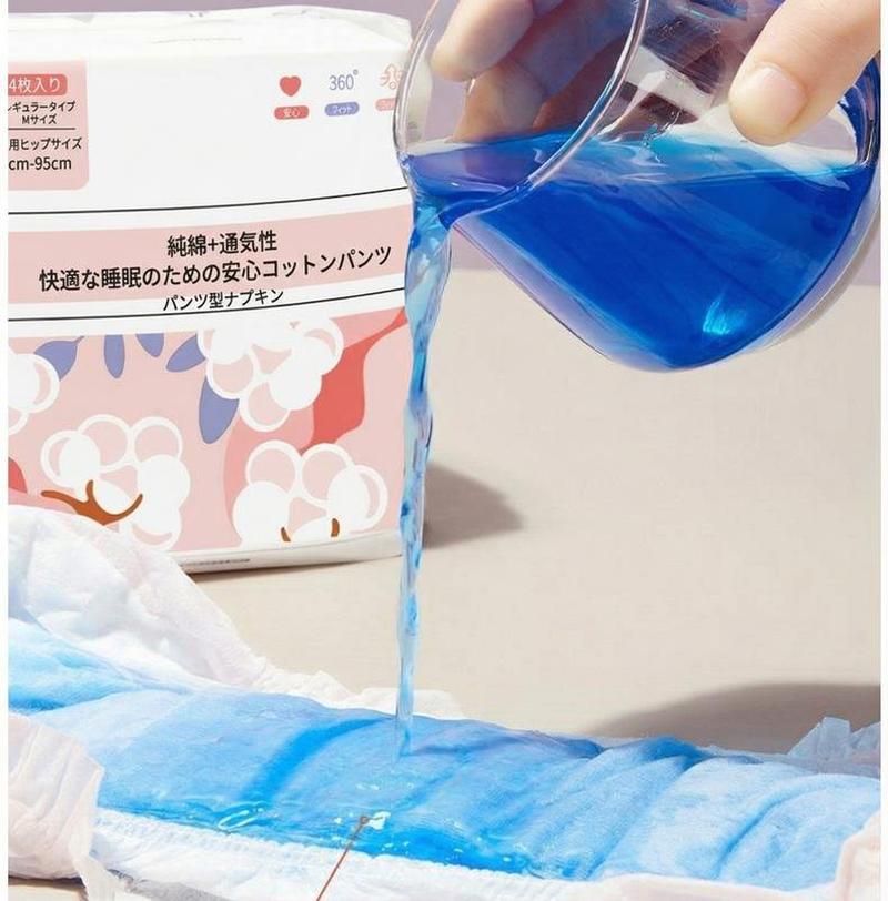 Product detail 8