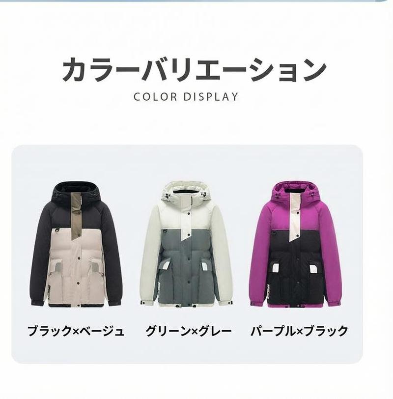 Product detail 10