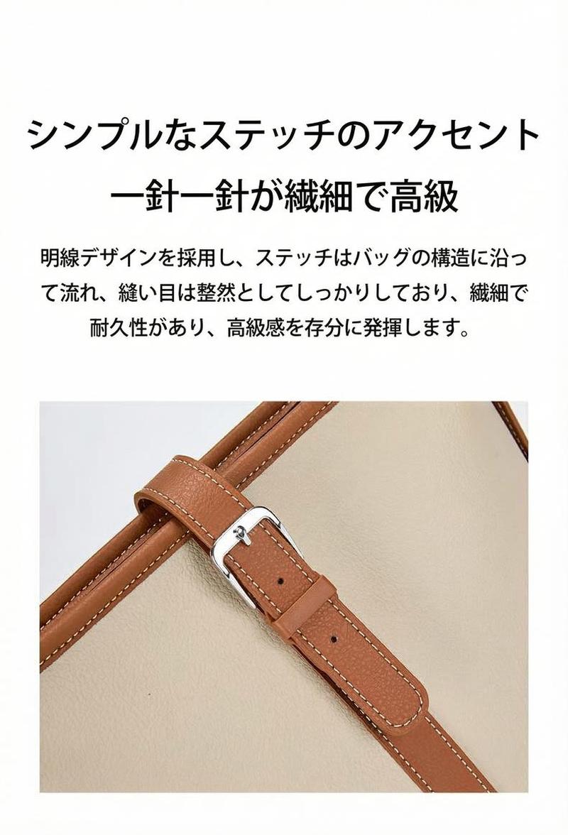 Product detail 19