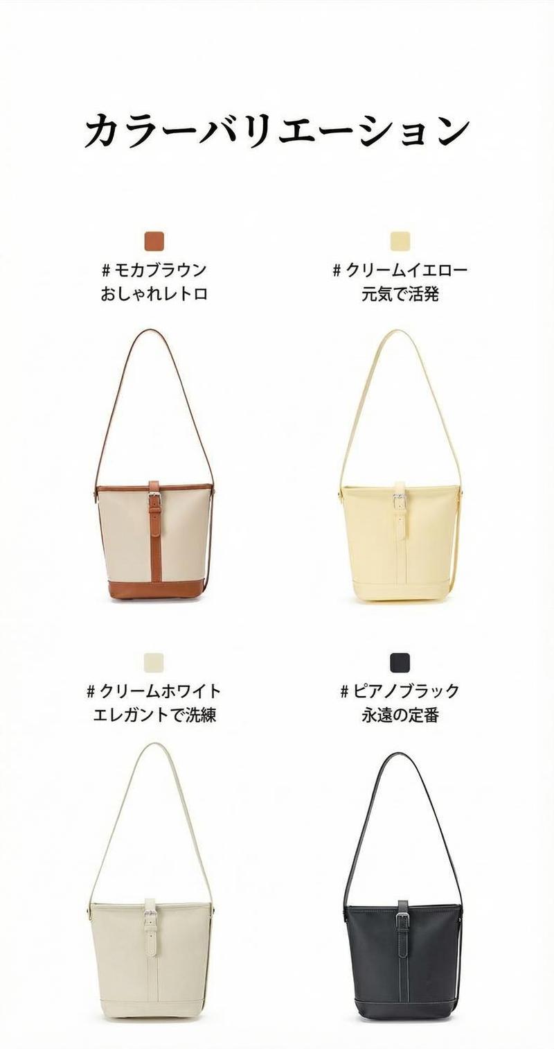 Product detail 23