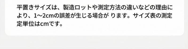 Product detail 5