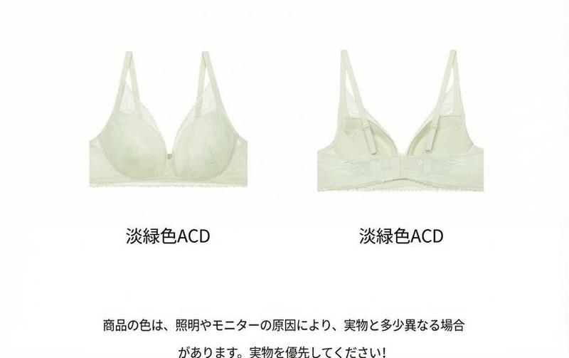 Product detail 5