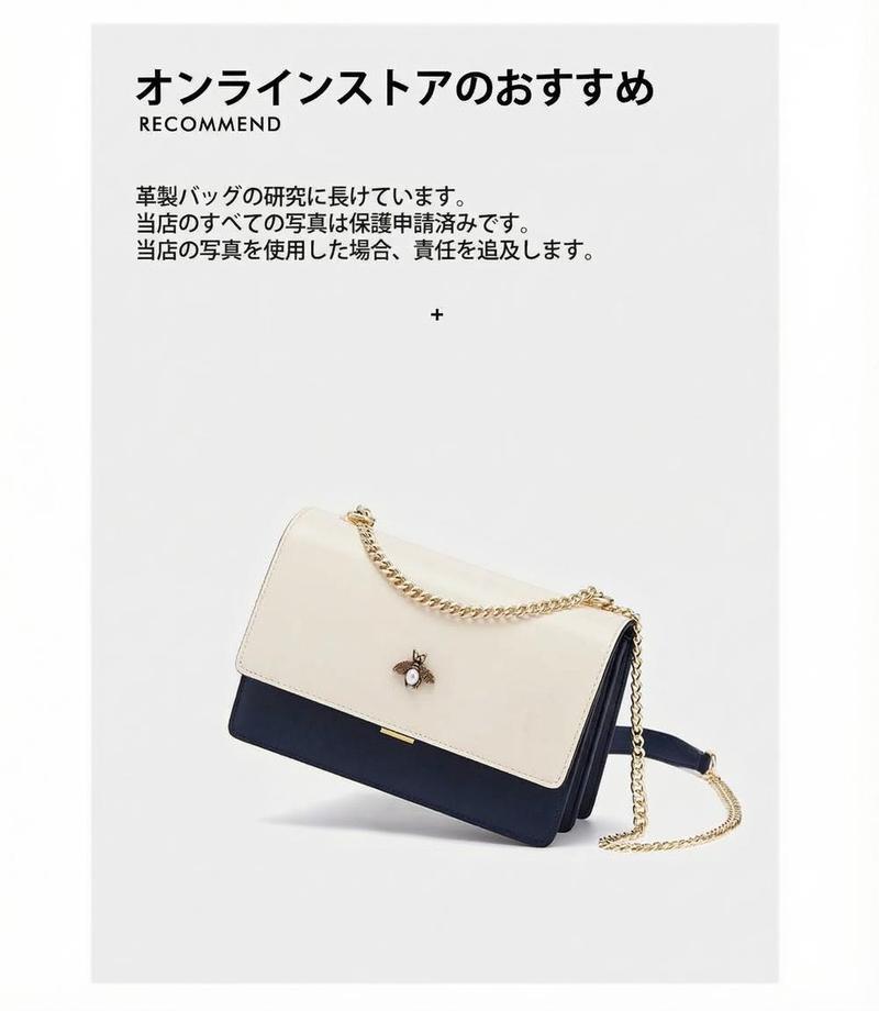 Product detail 3
