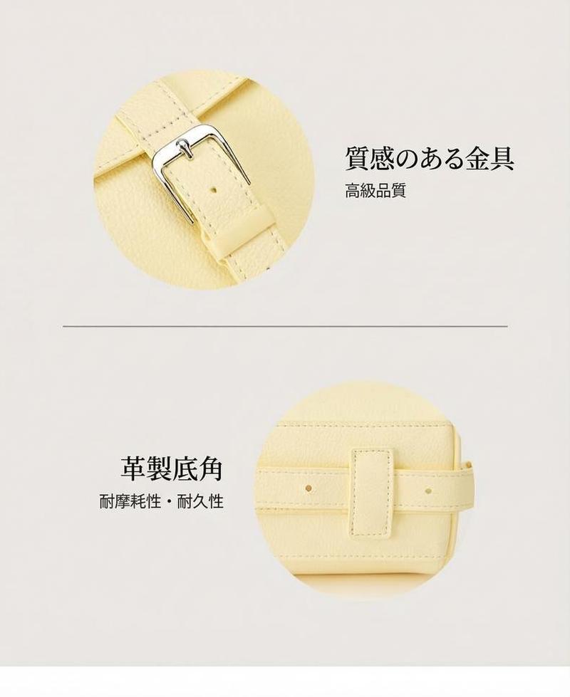 Product detail 20