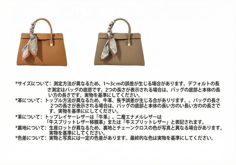 Product detail 21
