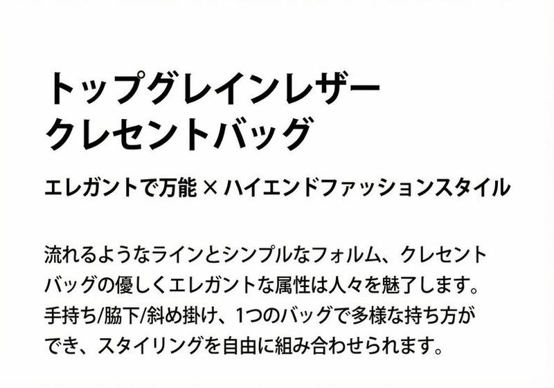 Product detail 3