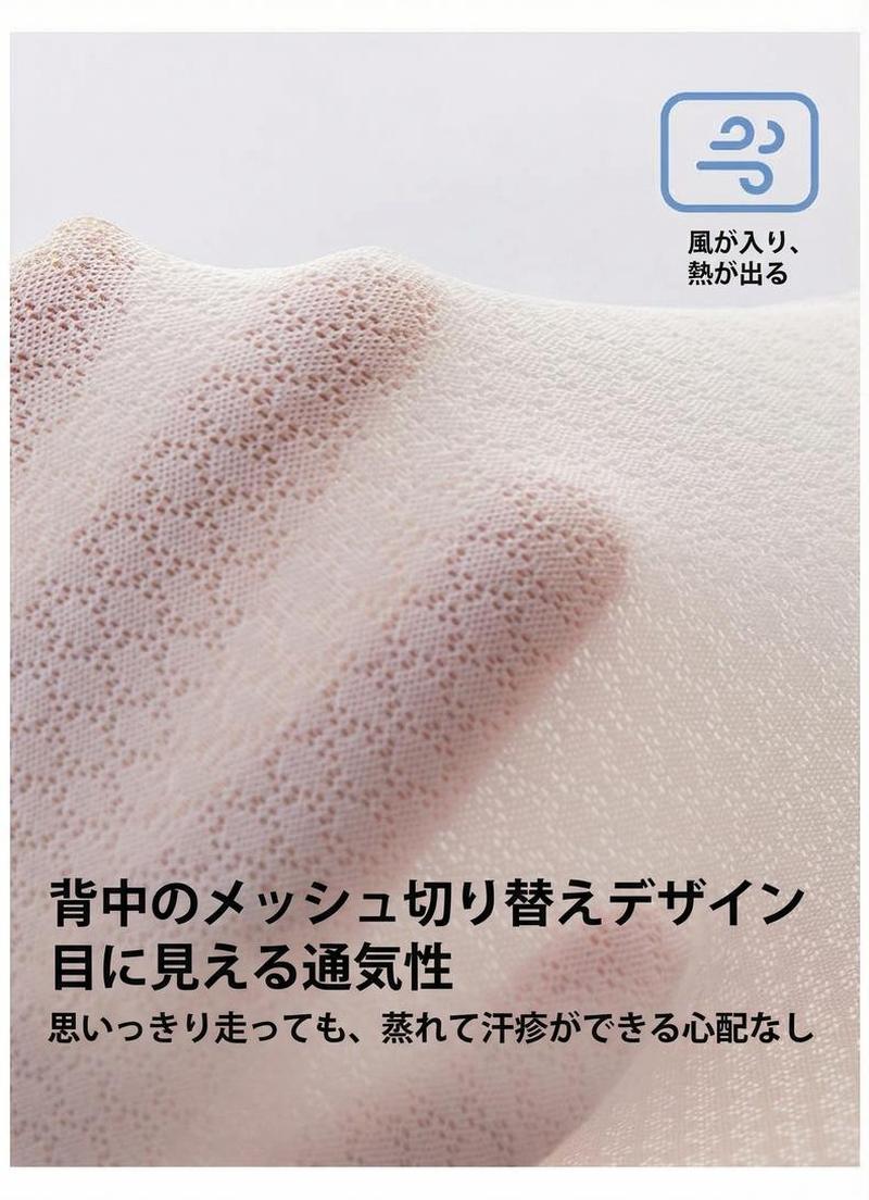 Product detail 5