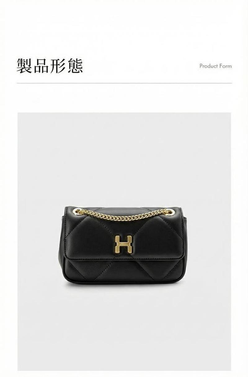 Product detail 21