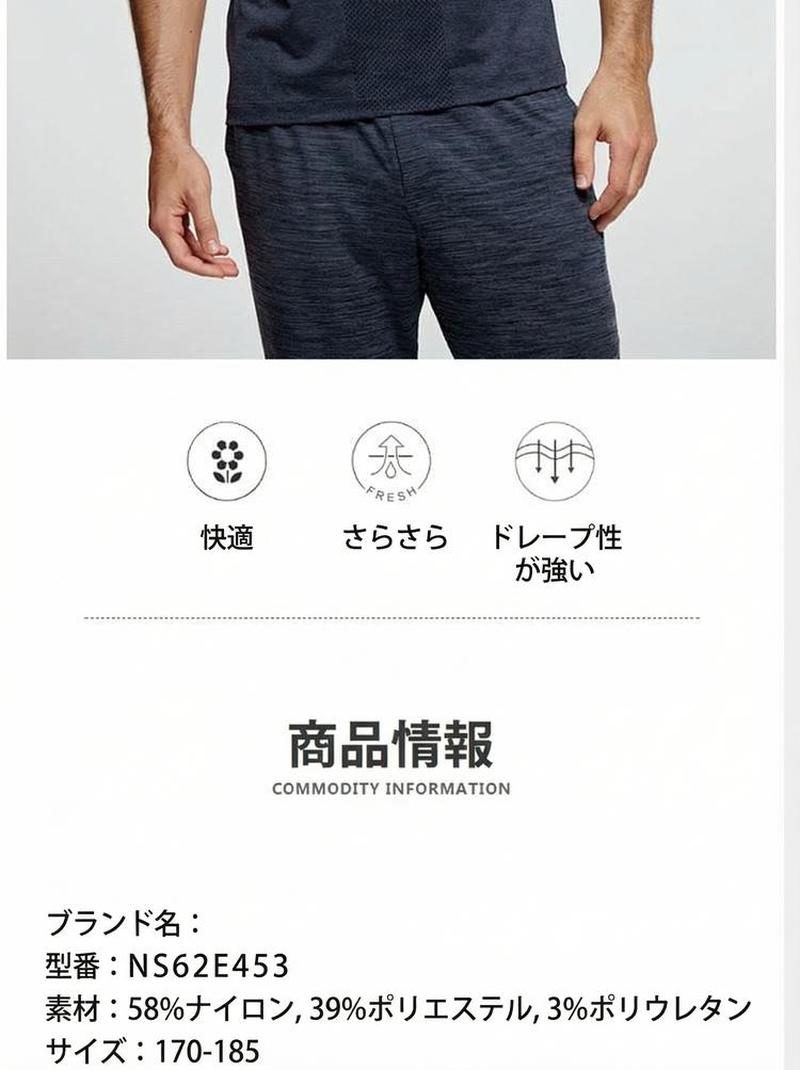 Product detail 2
