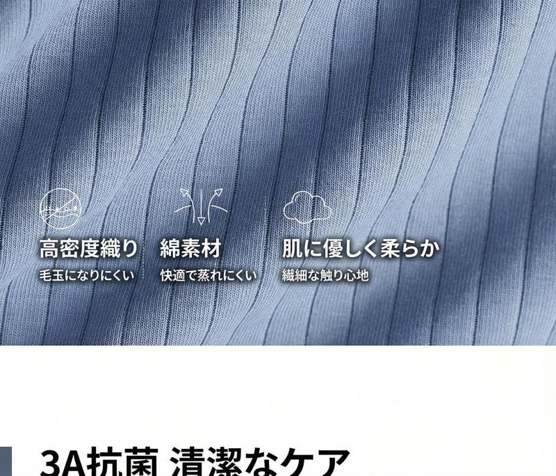Product detail 6
