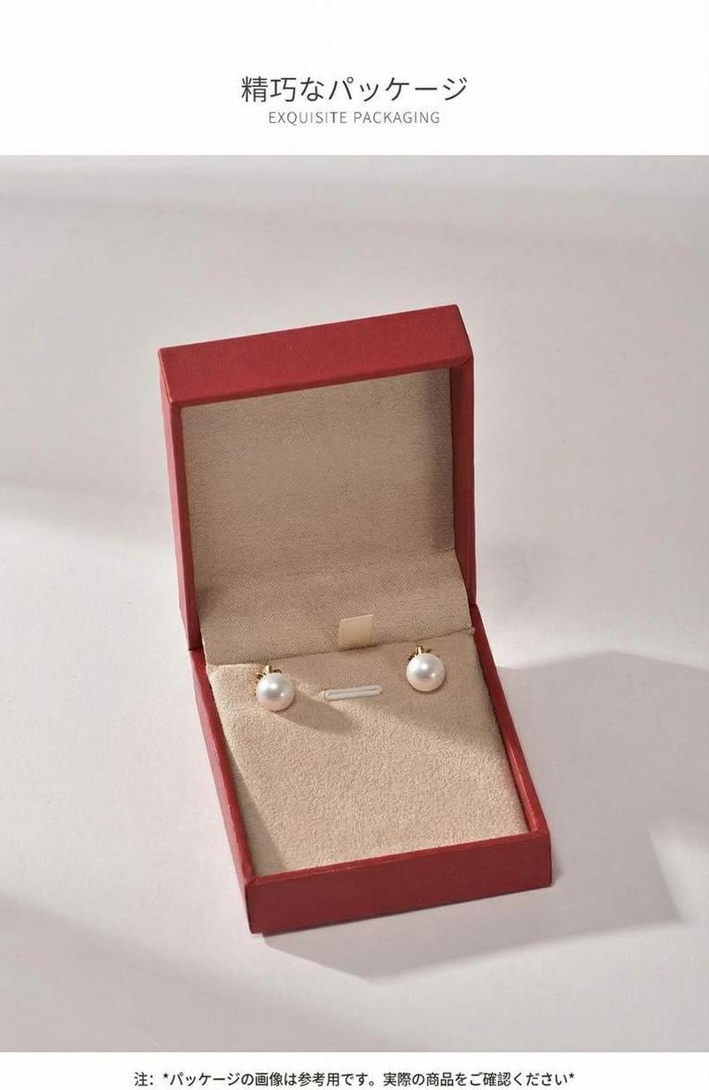 Product detail 7
