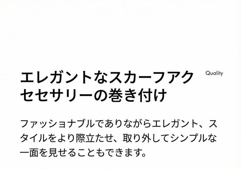 Product detail 15