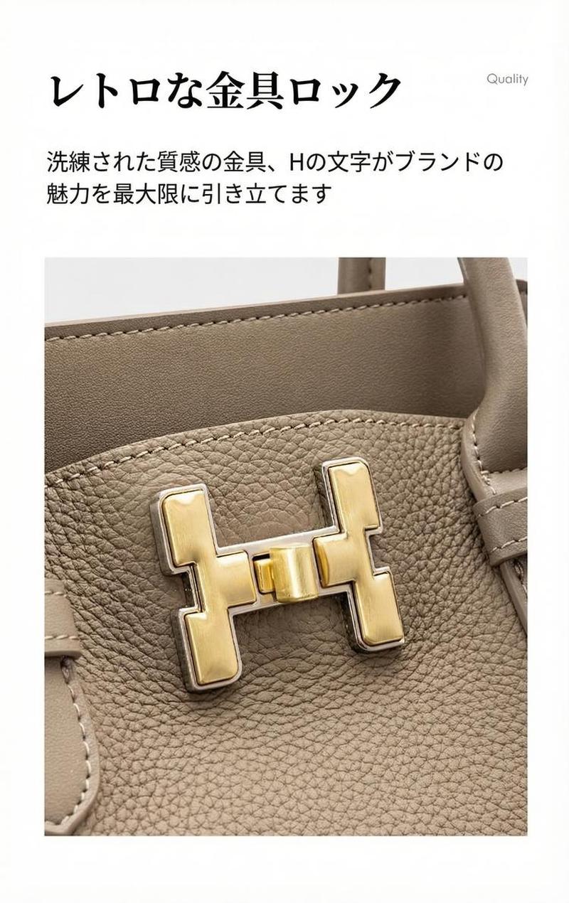 Product detail 8